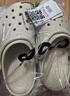 卡骆驰（CROCS）檀健次同款经典洞洞鞋轻便百搭女沙滩鞋包头拖鞋男鞋|10001 骨白色-2Y2(含智必星) 40 (250mm) 实拍图