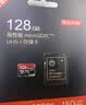 京东京造至尊极速高性能TF卡 512GB（MicroSD）存储卡 U3 V30 A2 运动相机4K高清 内存卡 读速200MB/s 实拍图