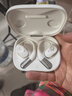 拜雅（beyerdynamic）拜亚动力AMIRON200/300 阿米罗200/300 蓝牙主动降噪耳机真无线入耳式无线耳机ows开放式hifi 阿米罗 200白色【零重感开放式】 实拍图