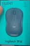 罗技（Logitech）M220 轻音鼠标 无线鼠标 办公鼠标 对称鼠标 带无线微型接收器 灰黑色 实拍图