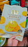 1号会员店（One's Member）厚切无添加去芯金钻凤梨干200g 菠萝蜜饯水果干休闲解馋零食 实拍图