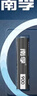 南孚5号充电电池2粒 镍氢耐用型1600mAh 适用于玩具车/血压计/挂钟/鼠标键盘等 AA 实拍图