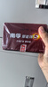 南孚5号电池40粒 五号碱性 聚能环5代 适用耳温枪/血糖仪/鼠标/遥控器/燃气表/挂钟/电子锁/玩具等 实拍图
