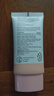 曼秀雷敦（Mentholatum）新碧防晒隔离乳小粉帽50ml修颜高倍防晒SPF50+女生 生日礼物 实拍图