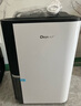 德业（Deye）除湿机/抽湿机 除湿量25升/天 45㎡家用轻音地下室除潮除湿器干衣机客厅卧室 手机智控DYD-T22A3 实拍图