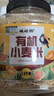 硃碌科有机小麦米3斤罐装 去皮小麦仁东北五谷杂粮饭粗粮米低脂杂粮 实拍图