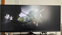泰坦军团40英寸带鱼屏WQHD 144Hz IPS HDR400广色域 内置音箱 升降支架智能分屏电竞办公2K准4K显示器P40UG 实拍图