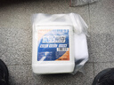 昊威（HOWE）水泥清洗剂5斤溶解水泥克星开荒保洁清洁强力去除瓷砖水泥腻子粉 实拍图