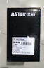 添彩适用惠普m232dw硒鼓m233sdw墨盒m233dw硒鼓m232dwc m208dw m233sdn打印机w1370a硒鼓hp137a墨盒 实拍图