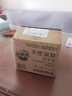 南孚5号电池8粒 五号碱性 聚能环5代 适用血压计/燃气表/遥控器/电子秤/挂钟/无线鼠标【单件包邮】 实拍图