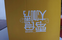 口水娃休闲零食礼盒1100g整箱送礼礼盒送女友生日礼物成人解馋零食团购 实拍图