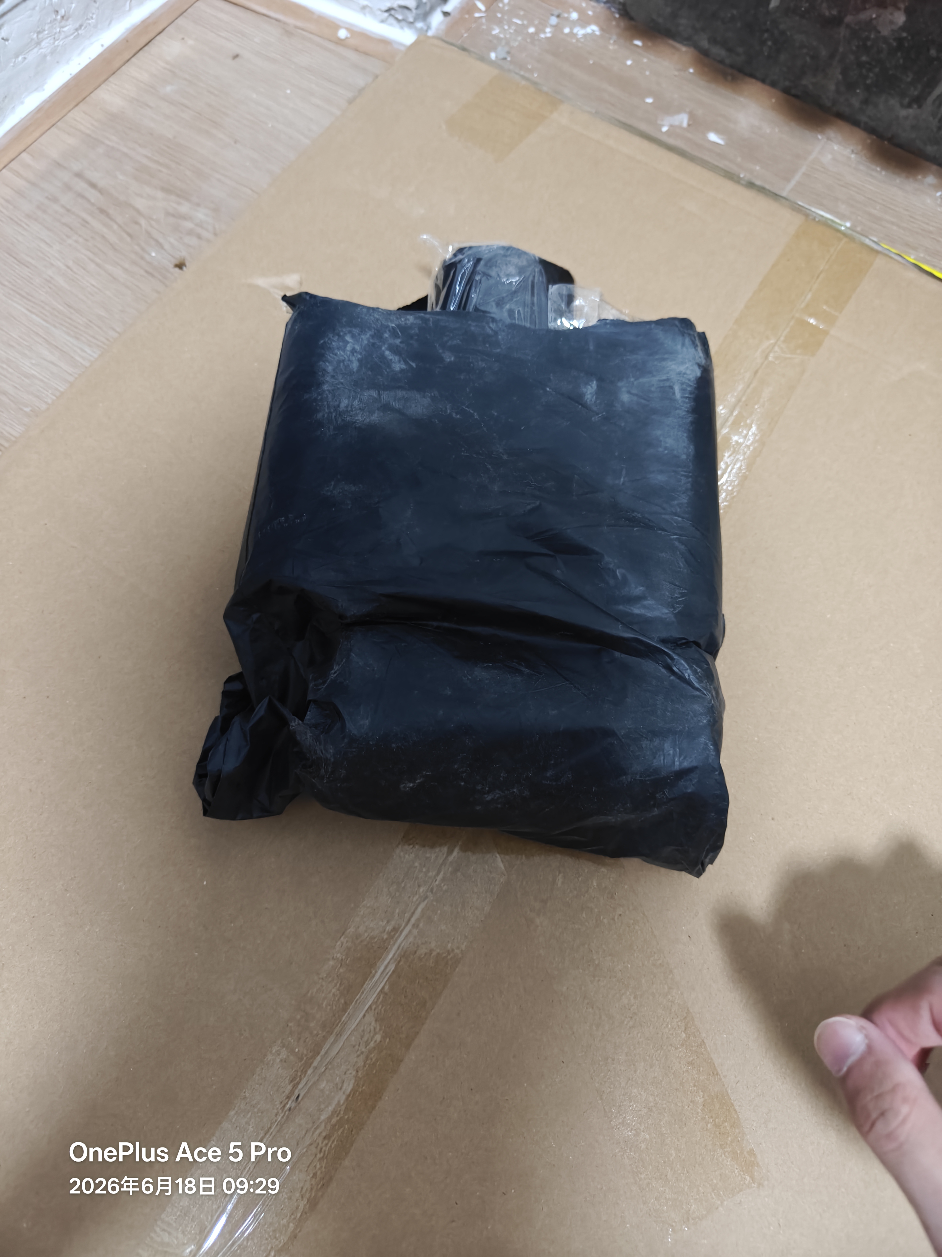 【销量100万+】家用办公垃圾袋加厚加大点断易撕45*45CM 京东物流 抽绳垃圾袋【50个】黑色 实拍图