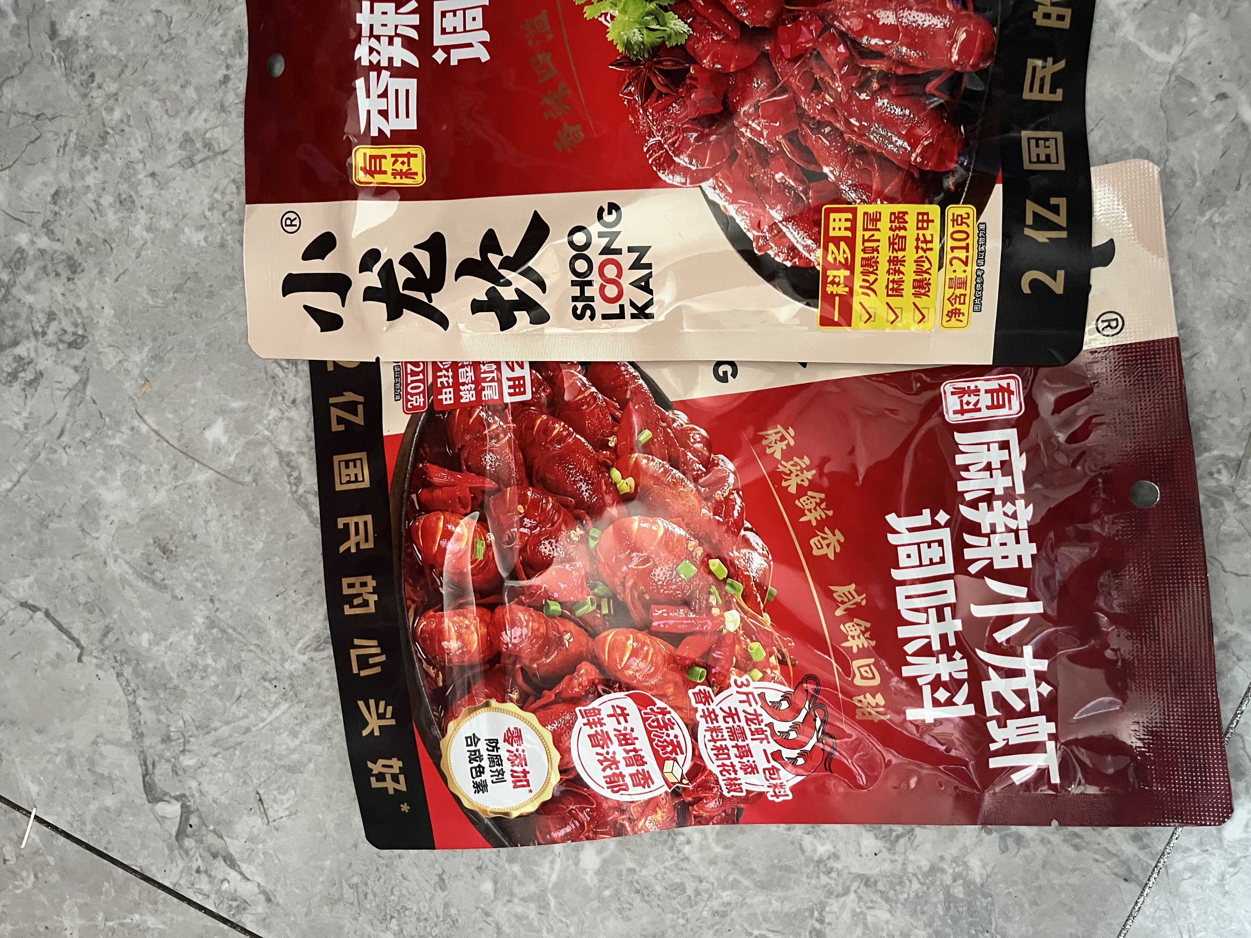 小龙坎麻辣小龙虾调料210g/袋 香辣蟹爆炒花甲海鲜麻辣干锅香锅调味料 实拍图