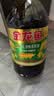 金龙鱼 食用油 【保真菜籽油】非转基因 物理压榨 纯香低芥酸菜籽油5L 实拍图