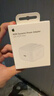 Apple/苹果 40W type-c快充充电器 苹果usb-c原装充电头 旗舰店新款苹果iPhone 17 Pro Max充电器 实拍图