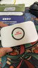 纽曼随身wifi多网通用移动无线wifi6免插卡上网宝随行无线便携车载支持5G/4G设备全国通用流量2026款 实拍图