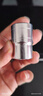 大飞短套筒套装扳手外六角套筒头铬钒钢电动6角套头工具8-32mm 1/2精品短套筒19mm 实拍图