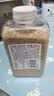 方家铺子中华老字号 有机白芝麻300g 生白芝麻 烘焙辅料 五谷杂粮粗粮 实拍图