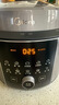 美的（Midea）大压力112kPa电压力锅0涂层精钢厚釜高压电饭煲5L家用4-6人电饭锅MY-E5830G智能预约开盖火锅 实拍图