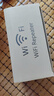 TENGFEI wifi信号放大器 300M无线网络中继扩展器四天线强劲穿墙家用无线路由器WiFi信号增强器 实拍图