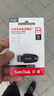 闪迪（SanDisk）64GB USB3.2 U盘 CZ550黑色 读速100MB/s 安全加密 数据恢复 学习办公电脑车载 高速大容量优盘 实拍图