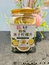 音朗 花草茶 冻干柠檬片安岳无糖柠檬干加蜂蜜水果茶冷泡茶泡水喝60g 实拍图