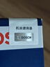 博世（BOSCH）滤芯保养套装/汽车滤清器/适配 【机滤/机油滤芯】 比亚迪宋PRO 汽油版1.5T【19至20款】 实拍图