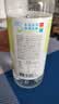 宜简苏打水葡萄味无糖无气果味饮品360ml*15瓶 实拍图