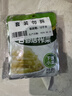吉香居鲜香榨菜80g*5袋下饭菜咸菜清淡早餐即食小菜 实拍图