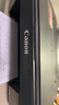 佳能（Canon）PG-845 黑色墨盒(适用MG3080/MG2580S/MG2400/TS3480/TS3380/TS308/TS208/TR4580) 实拍图