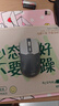 联想投资品牌异能者无线键盘鼠标套装即插即用全尺寸设计防泼溅商务办公台式机/小新适用 灰白色KN360 实拍图