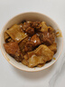 半山农 怀姜枣膏300g 姜枣茶大姨妈热饮生姜片姜汁姜茶滋养气血红糖姜茶 实拍图