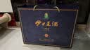 伊力特 52度伊力王（蓝王） 浓香型高度纯粮白酒名酒新疆特产 52度 500mL 2瓶 礼盒款 实拍图