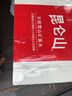 昆仑山饮用天然雪山矿泉水 含锶弱碱性 500ml*20瓶 整箱装 高品质矿泉水 实拍图