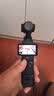 大疆 DJI Osmo Pocket 3 一英寸口袋云台相机 OP灵眸手持数码相机 旅游摄影摄像 直播vlog拍摄 标准版 官方标配 实拍图
