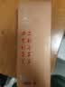 十八子作磨刀工具 双面#2000-5000白刚玉专业级磨刀石SM-28 实拍图