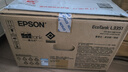 爱普生（EPSON）【6代新品】L3351墨仓式彩色打印机 微信打印/无线连接 家用AI学习打印机（打印、复印、扫描） 实拍图