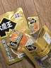 盐津铺子王一博大魔王麻酱素毛肚原味180g20小包魔芋爽火锅小吃零食 实拍图