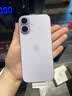 苹果17【国行补贴】Apple iphone17 17 手机apple iphone 苹果 iPhone17  6.3英寸    薰衣草紫 256GB【超长质保+豪华礼包】 实拍图