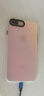 暴走 适用苹果8plus手机壳 iphone7plus保护套 硅胶软边简约半透明全包防摔镭射渐变高级感磨砂硬壳 实拍图