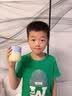 CuteAngel法国进口儿童面霜高保湿润肤霜舒缓干痒宝宝婴幼儿专用润肤乳50ml 实拍图