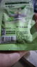 味好美（McCormicK）香辛料调料 【海南胡椒】纯白胡椒粉 10g 袋装 烹饪调味料 实拍图