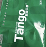 天章 （TANGO）A4打印纸80g500张单包装 新绿天章【豪华品质】白纸双面打印复印纸草稿纸 升级物流外包装不易破损 实拍图