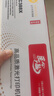 印友388a硒鼓M1136惠普hp粉盒M126a P1106 P1108 P1007 P1008墨盒打印机墨粉盒易加粉2000页商用系列 实拍图