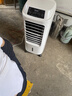 海尔（Haier） 空调扇冷风扇加湿制冷机单冷风机无叶风扇制冷气扇家用客厅卧室节能制冷器冷气机小空调 【强效制冷+摆风加湿】机械款HFL-LG1822 实拍图