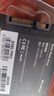 微闪(Microflash) 240GB SSD固态硬盘 SATA3.0接口 读速400MB/S台式机/笔记本通用 S580系列 实拍图