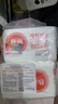 保宁（B&B）婴幼儿洗衣皂儿童肥皂尿布皂专用内衣裤肥皂200g*8【到手共8块】 实拍图