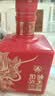 张弓超值无双（红金） 浓香型白酒 52度 500ml*2瓶 礼盒装 实拍图