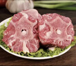 鲜京采内蒙古手把羊肉 3斤/袋  原切羊肉 京东自有品牌 实拍图