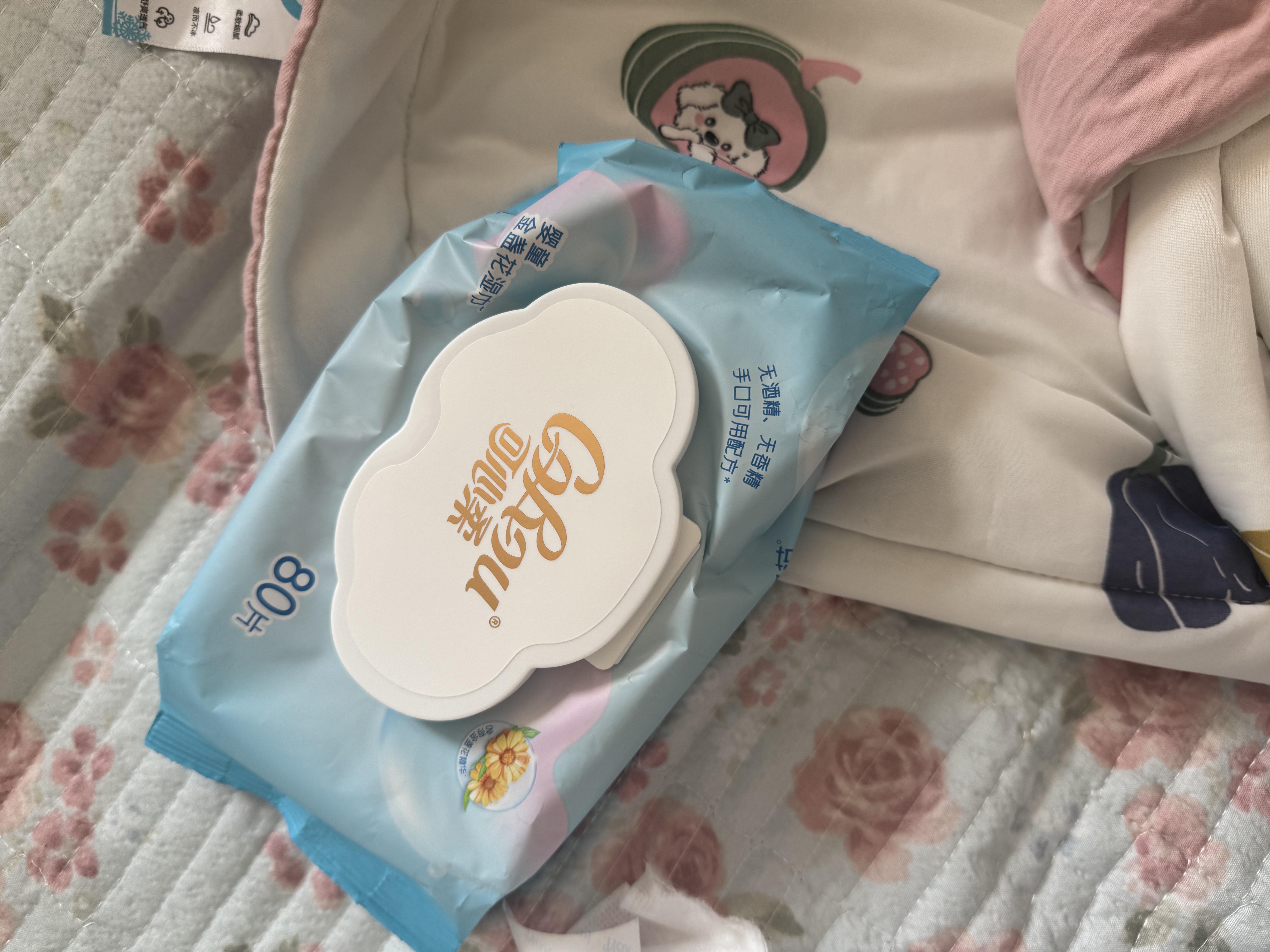 优奇新生婴儿儿衣服初生半背衣夏季款宝宝上衣夏天衣服薄款和尚服夏装 实拍图
